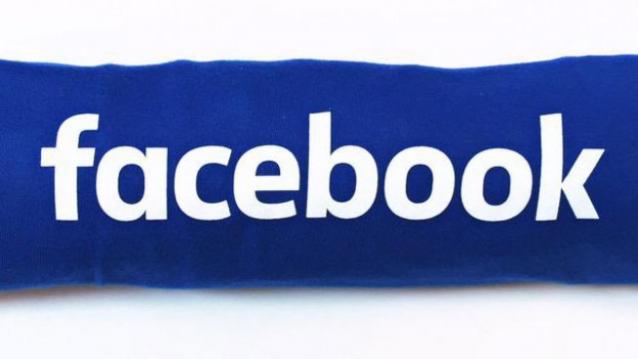 facebook_logo_new-624x351